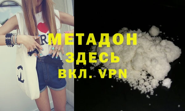 бошки Аркадак