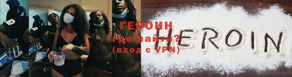 PSILOCYBIN Арсеньев