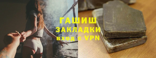 бошки Аркадак