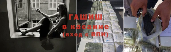 PSILOCYBIN Арсеньев