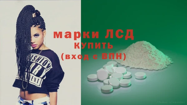 бошки Аркадак