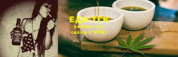 бошки Аркадак