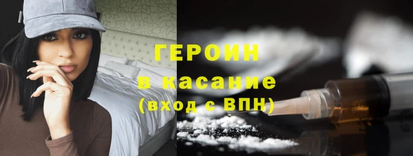 бошки Аркадак