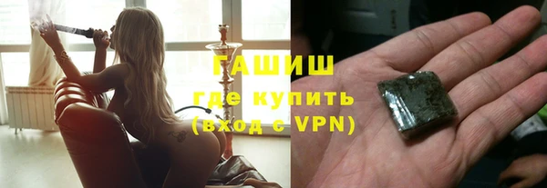бошки Аркадак