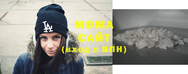 винт Армянск