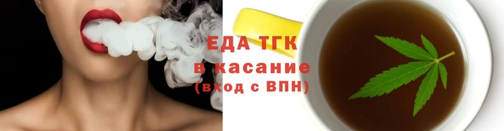 PSILOCYBIN Арсеньев