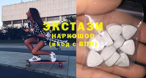 бошки Аркадак