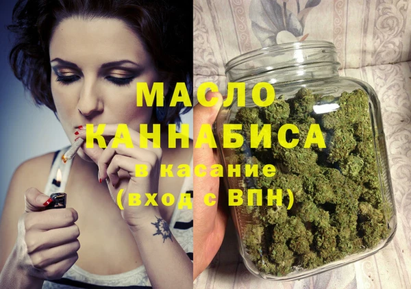 бошки Аркадак