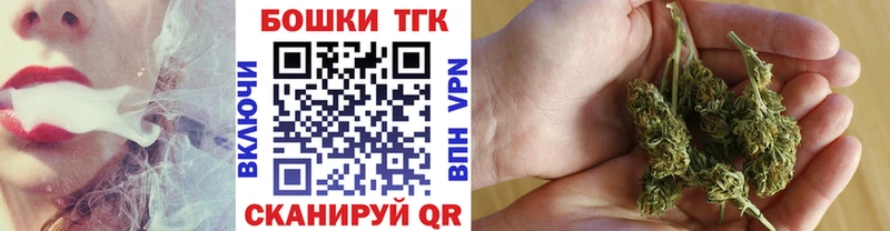 Каннабис Ganja Армянск